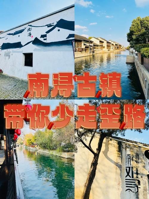 南浔天气预报七天,南浔天气预报七天查询结果