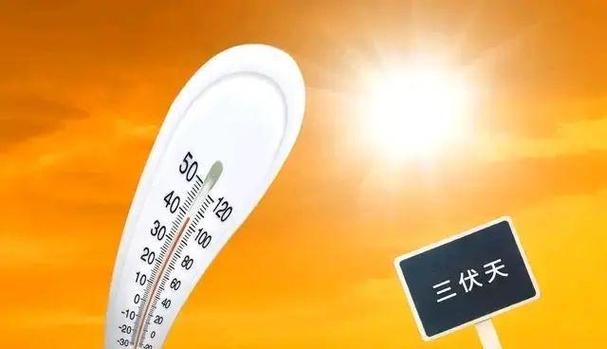 宝丰天气30天预报(宝丰天气30天预报)-第8张图片-文史 宝丰天气30天预报(宝丰天气30天预报)-第8张图片-文史