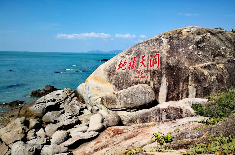 大小洞天风景区图片（大小洞天景区介绍）
