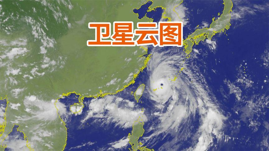 新浪天气预报云图(新浪天气预报15天查询结果)-第7张图片-文史 新浪天气预报云图(新浪天气预报15天查询结果)-第7张图片-文史