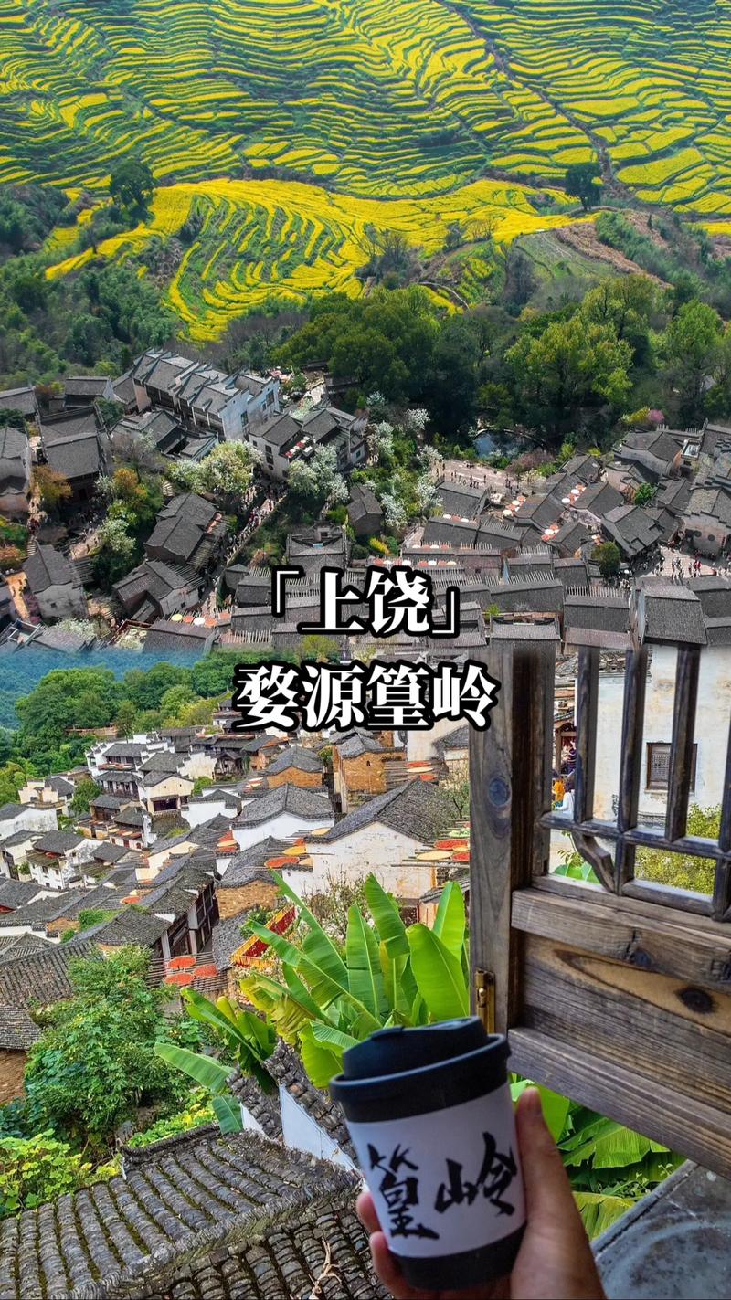 婺源必去的景点（婺源旅游景点）-第5张图片-文史