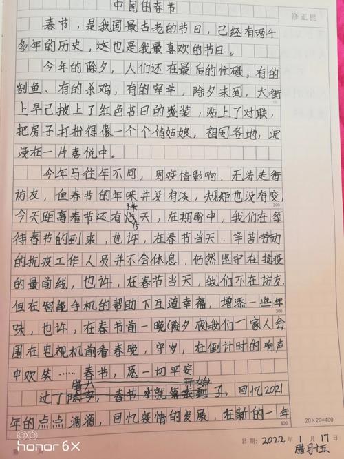 平和实时天气预报(平和 天气)-第8张图片-文史 平和实时天气预报(平和 天气)-第8张图片-文史