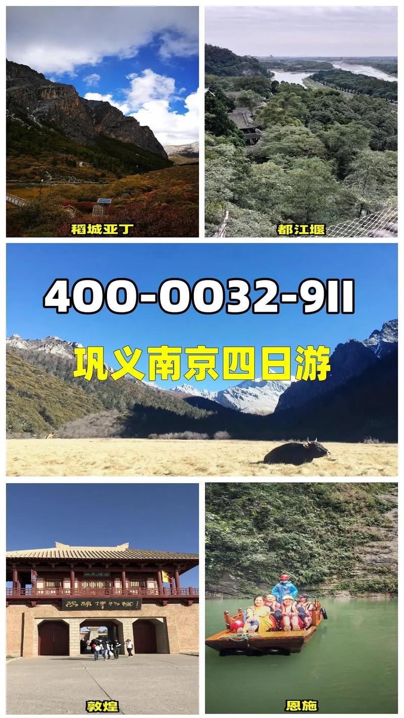 巩义天气实时预报,巩义天气预报预报-第4张图片-文史
