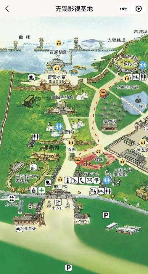 三国城景点介绍（三国城旅游攻略）-第8张图片-文史