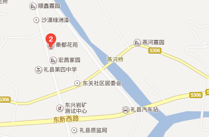 甘肃陇南天气礼县,陇南礼县天气情况-第7张图片-文史 甘肃陇南天气礼县,陇南礼县天气情况-第7张图片-文史