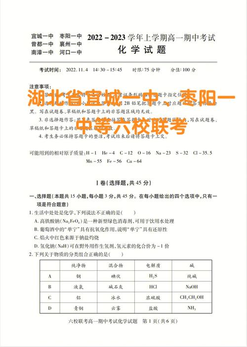 宜都天气预报7天（宜都天气预报2345天气）