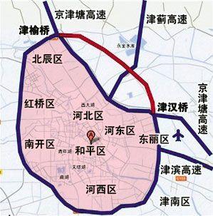 限号天津（周五限号天津）-第3张图片-文史