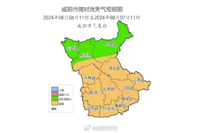 盐亭天气预气预报,盐亭 天气预报