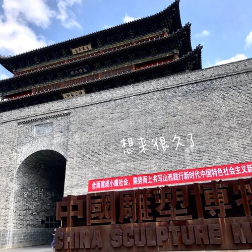 辽宁旅游线路(辽宁旅游线路图最新)-第4张图片-文史 辽宁旅游线路(辽宁旅游线路图最新)-第4张图片-文史