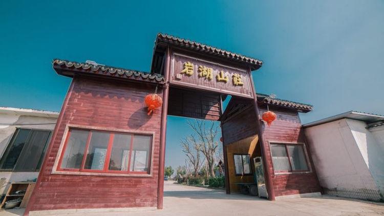 苏州东山农家乐排名前十,苏州东山农家乐排名前十名-第7张图片-文史 苏州东山农家乐排名前十,苏州东山农家乐排名前十名-第7张图片-文史