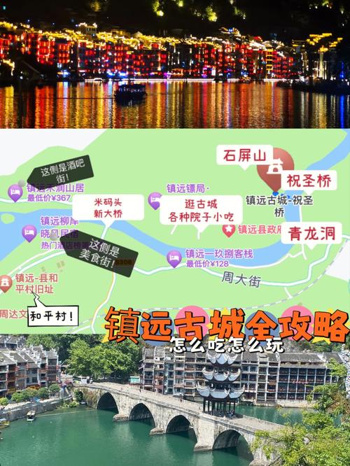 舞阳一周的天气预报,舞阳一周天气预报查询15天气温