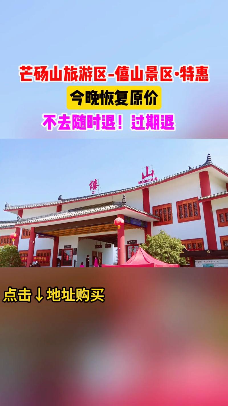 砀山天气15天预报(砀山天气预报15天查)-第6张图片-文史 砀山天气15天预报(砀山天气预报15天查)-第6张图片-文史