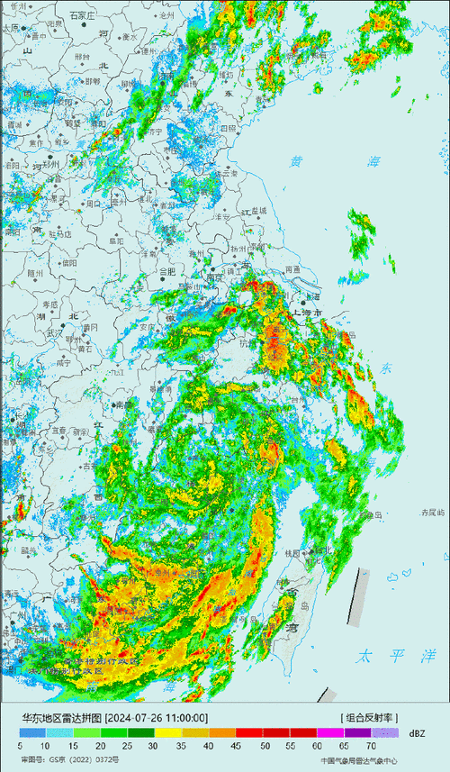 雷达中国天气网首页(中国雷达天气网天气预报)-第2张图片-文史 雷达中国天气网首页(中国雷达天气网天气预报)-第2张图片-文史