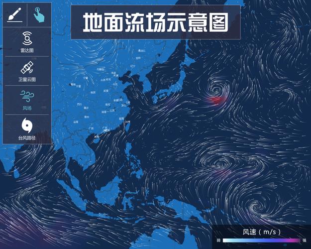 雷达中国天气网首页(中国雷达天气网天气预报)-第4张图片-文史 雷达中国天气网首页(中国雷达天气网天气预报)-第4张图片-文史