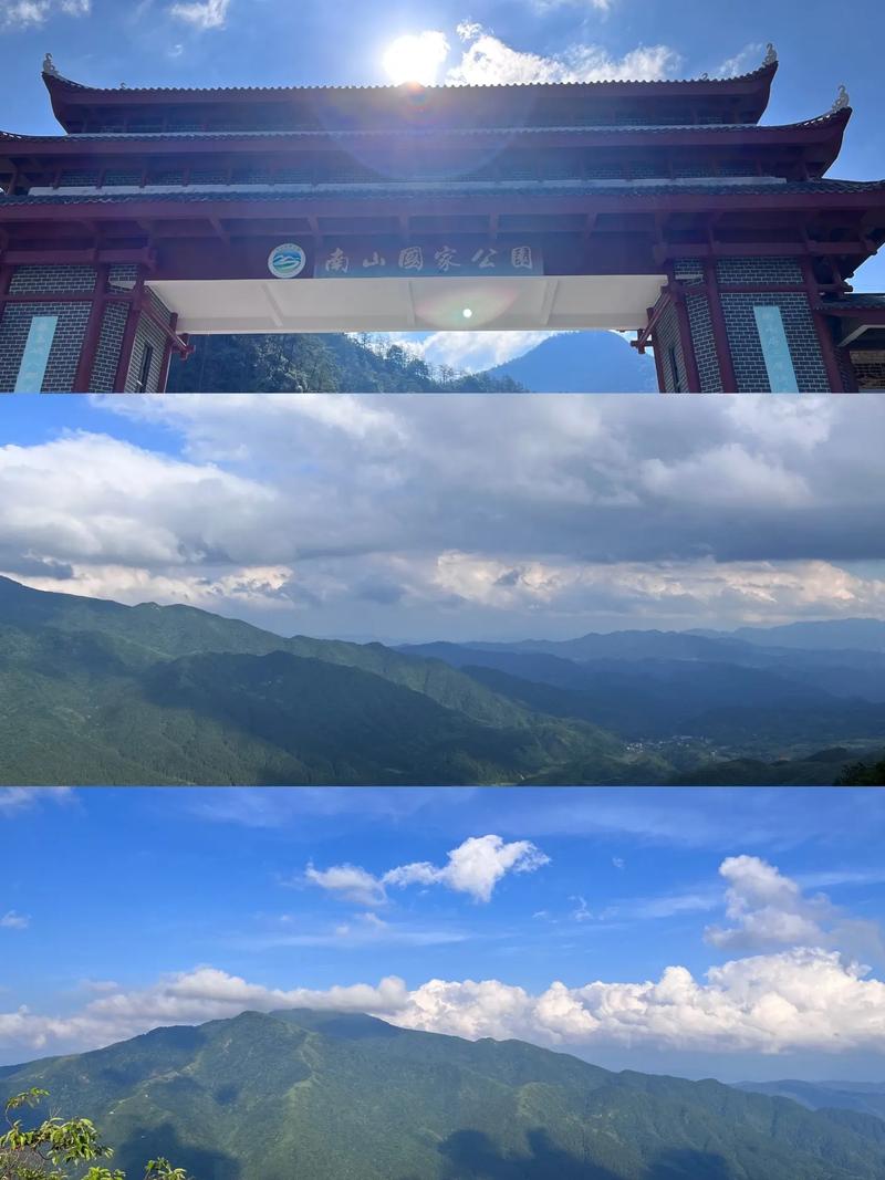 南山牧场天气预报,南山牧场天气预报15天查询-第2张图片-文史