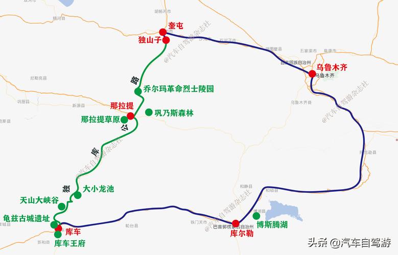 独山子天气预报7天,独山子天气预报7天查询结果-第7张图片-文史