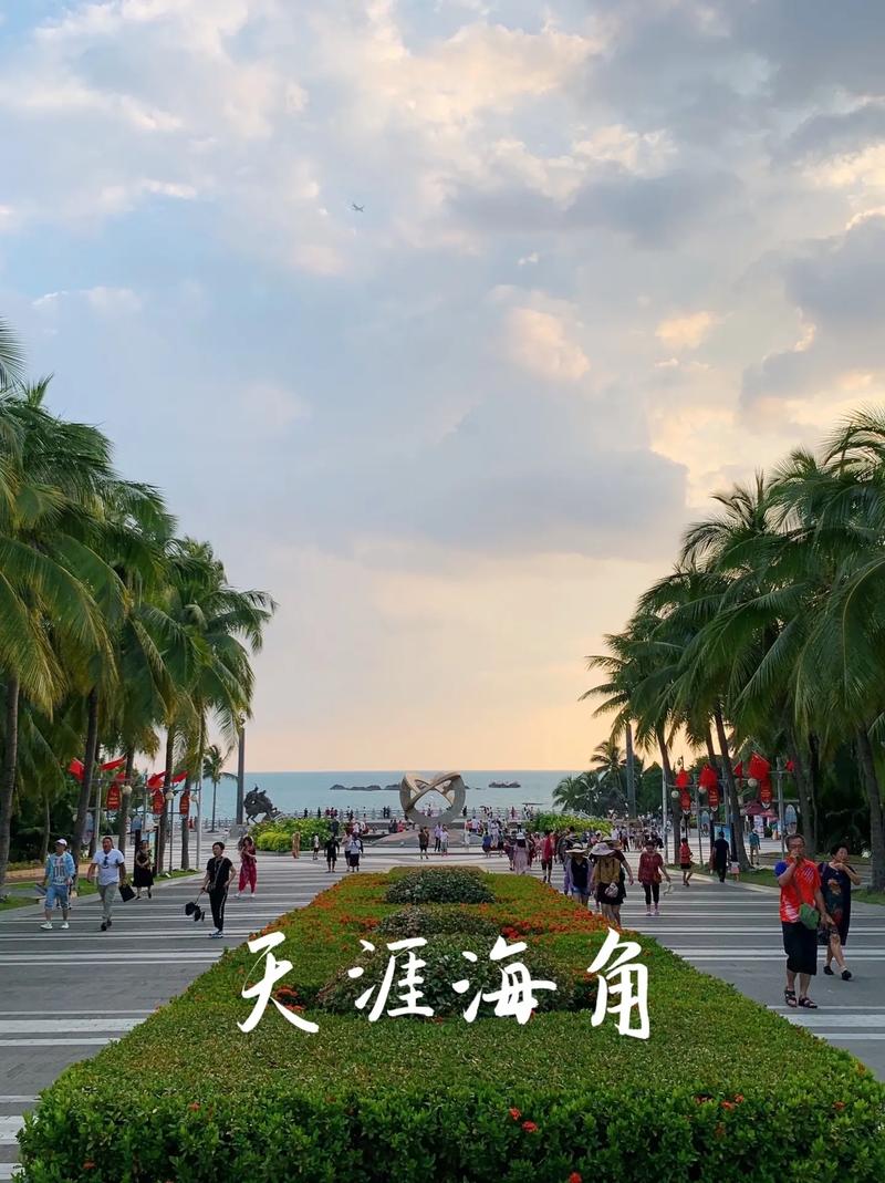 三亚天涯海角简介,三亚天涯海角景区介绍-第6张图片-文史 三亚天涯海角简介,三亚天涯海角景区介绍-第6张图片-文史