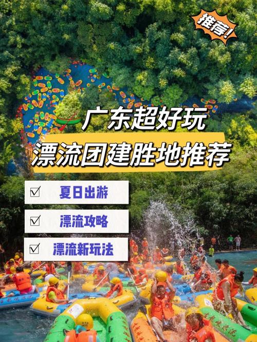 古龙峡漂流门票费用(古龙峡漂流门票费用多少)-第3张图片-文史 古龙峡漂流门票费用(古龙峡漂流门票费用多少)-第3张图片-文史