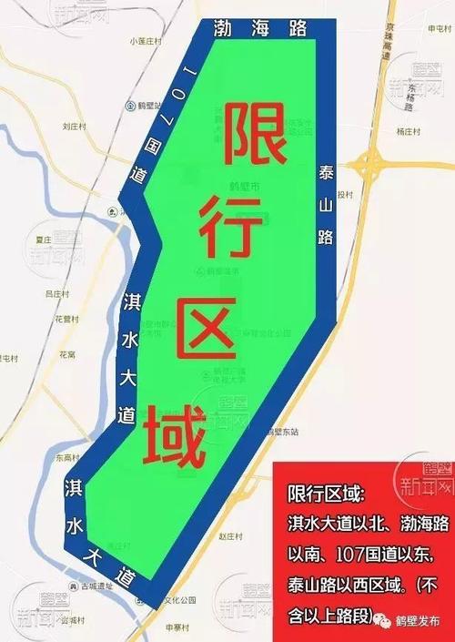 开封限号吗(开封限号吗2023年10月)-第8张图片-文史 开封限号吗(开封限号吗2023年10月)-第8张图片-文史