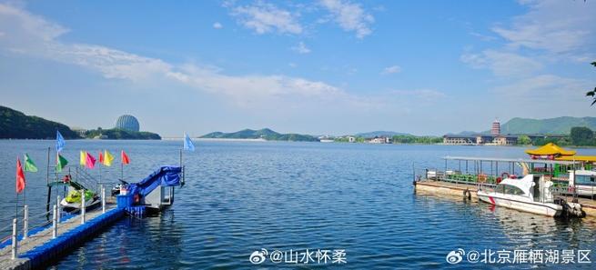 怀柔雁栖湖,怀柔雁栖湖景区