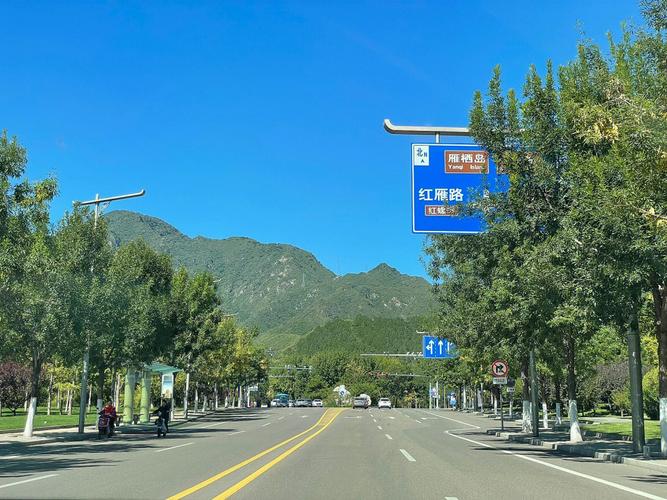 怀柔雁栖湖,怀柔雁栖湖景区-第8张图片-文史 怀柔雁栖湖,怀柔雁栖湖景区-第8张图片-文史