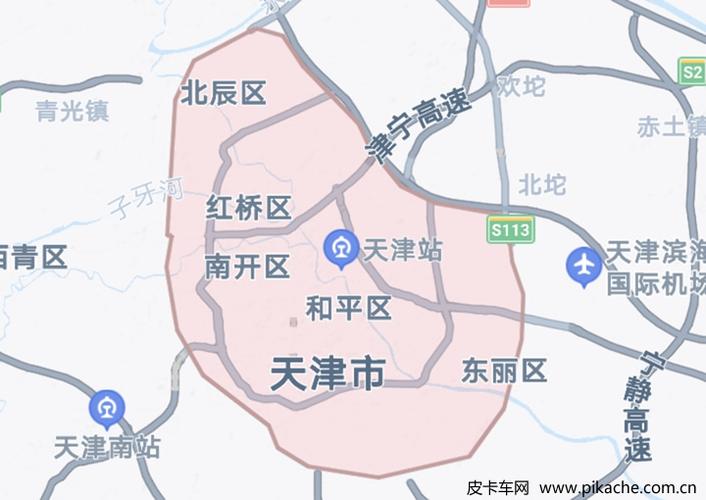外环限号吗,外环路限号吗
