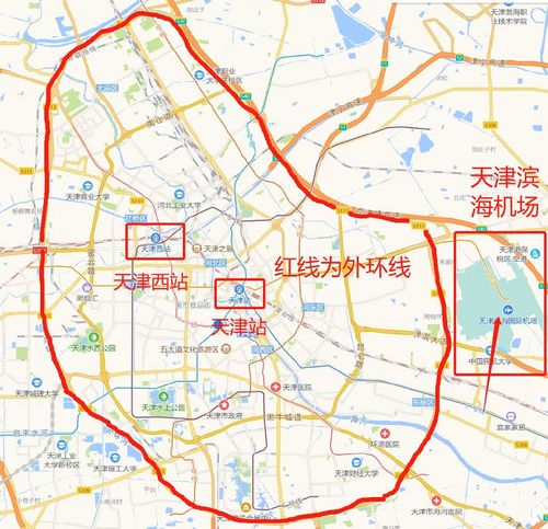 外环限号吗,外环路限号吗-第3张图片-文史 外环限号吗,外环路限号吗-第3张图片-文史