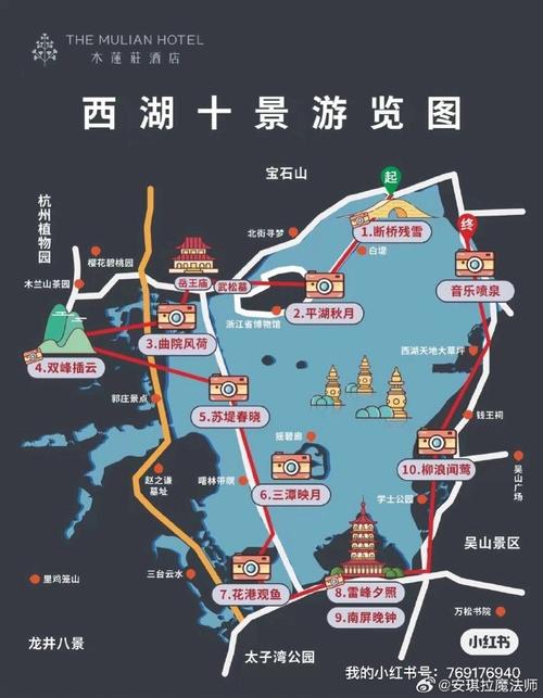西溪湿地半日游攻略,西溪湿地免费攻略-第6张图片-文史