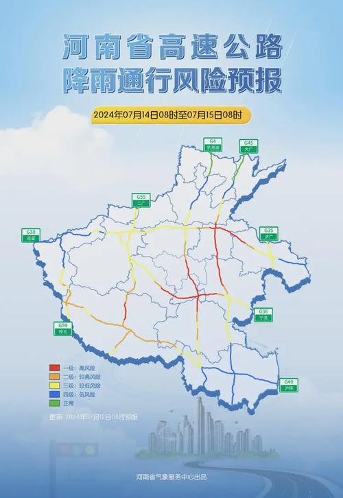 南充天气预报查询(南充天气预报查询90天准确)-第7张图片-文史 南充天气预报查询(南充天气预报查询90天准确)-第7张图片-文史