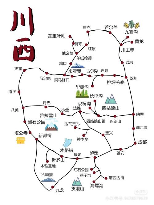 重庆两日游自由行攻略(重庆两日游最佳景点推荐)-第4张图片-文史 重庆两日游自由行攻略(重庆两日游最佳景点推荐)-第4张图片-文史