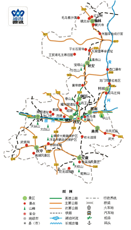 西安华山旅游攻略一天,西安华山旅游攻略一天多少钱-第6张图片-文史 西安华山旅游攻略一天,西安华山旅游攻略一天多少钱-第6张图片-文史