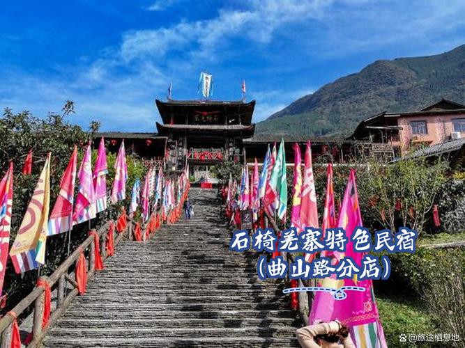 北川天气预报15天,北川天气预报15天天气