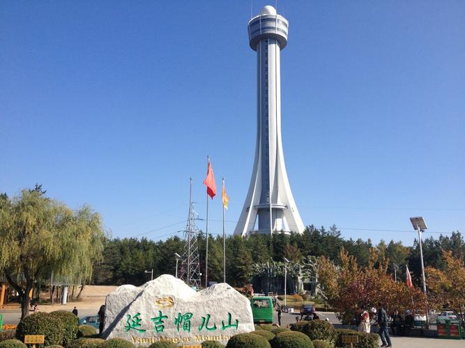 帽儿山(帽儿山海拔多少米高)-第4张图片-文史 帽儿山(帽儿山海拔多少米高)-第4张图片-文史