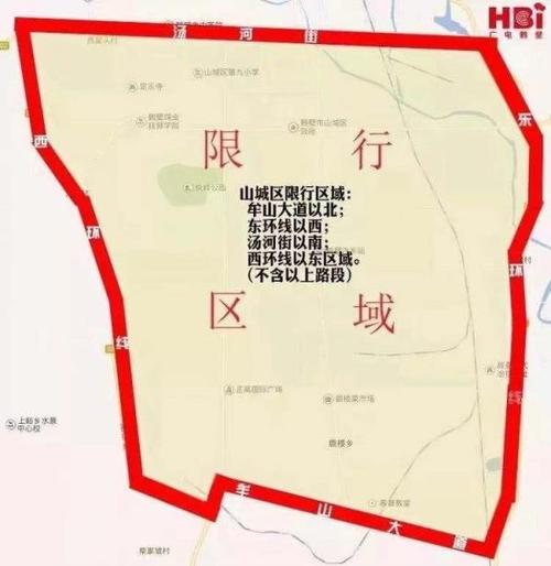 郑州限号多少（郑州限号多少时间拍一次）-第4张图片-文史