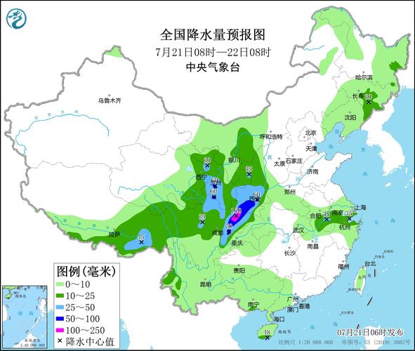 琼海天气预报查询（琼海天气预报15天30天）