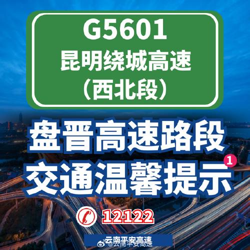 琼海天气预报查询(琼海天气预报15天30天)-第7张图片-文史 琼海天气预报查询(琼海天气预报15天30天)-第7张图片-文史