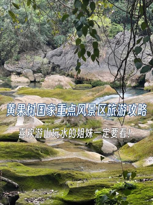 都安天气预报40天(都安30天天气)-第8张图片-文史 都安天气预报40天(都安30天天气)-第8张图片-文史