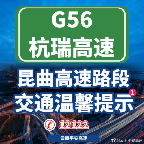 陆良马街天气预报,陆良马街天气预报查询-第4张图片-文史 陆良马街天气预报,陆良马街天气预报查询-第4张图片-文史