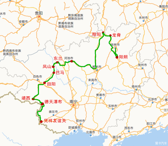 陆良马街天气预报,陆良马街天气预报查询-第7张图片-文史 陆良马街天气预报,陆良马街天气预报查询-第7张图片-文史