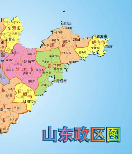 德州武城县天气预报,德州武城县天气预报四十天-第2张图片-文史 德州武城县天气预报,德州武城县天气预报四十天-第2张图片-文史