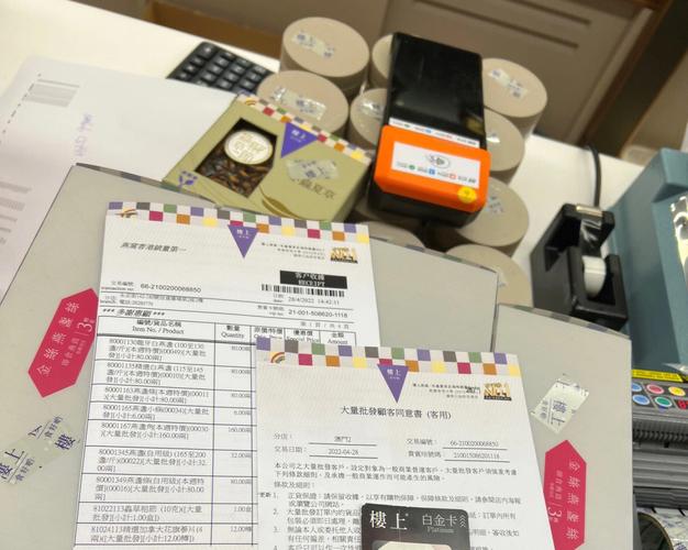 港澳旅游团购,港澳游团购报价-第2张图片-文史 港澳旅游团购,港澳游团购报价-第2张图片-文史
