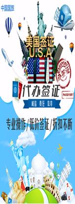 港澳旅游团购,港澳游团购报价-第5张图片-文史 港澳旅游团购,港澳游团购报价-第5张图片-文史