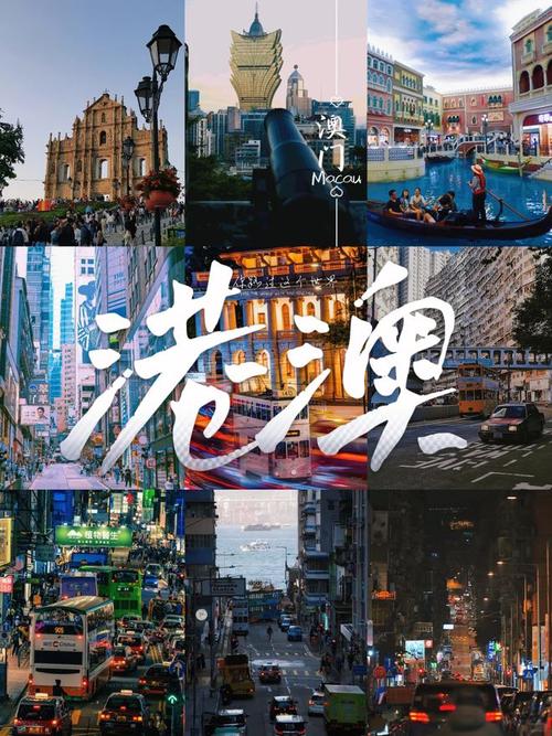 港澳旅游团购,港澳游团购报价-第6张图片-文史 港澳旅游团购,港澳游团购报价-第6张图片-文史