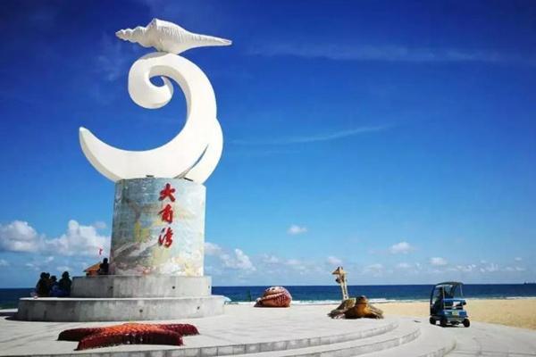 阳江海陵岛大角湾,阳江海陵岛大角湾天气-第2张图片-文史