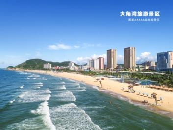 阳江海陵岛大角湾,阳江海陵岛大角湾天气-第4张图片-文史
