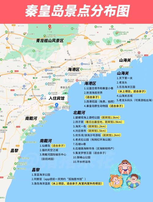 六月限号(六月限号北京)-第1张图片-文史 六月限号(六月限号北京)-第1张图片-文史