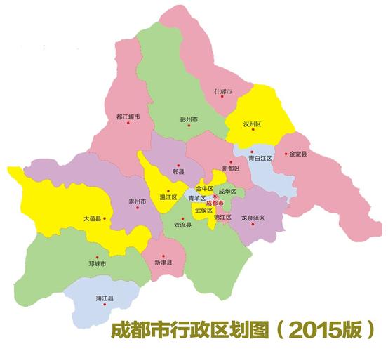 四川成都地图,四川成都地图高清地图-第3张图片-文史 四川成都地图,四川成都地图高清地图-第3张图片-文史