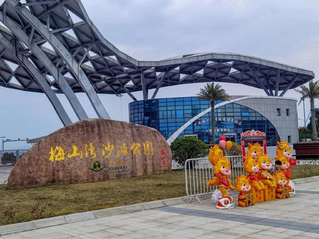 宁波哪里好玩,8月份宁波哪里好玩-第4张图片-文史 宁波哪里好玩,8月份宁波哪里好玩-第4张图片-文史