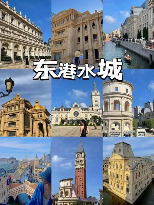 大连五日游攻略带住宿,大连五日游最佳路线-第2张图片-文史 大连五日游攻略带住宿,大连五日游最佳路线-第2张图片-文史