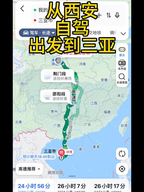 兰西天气预报四十天,兰西天气15天预报
